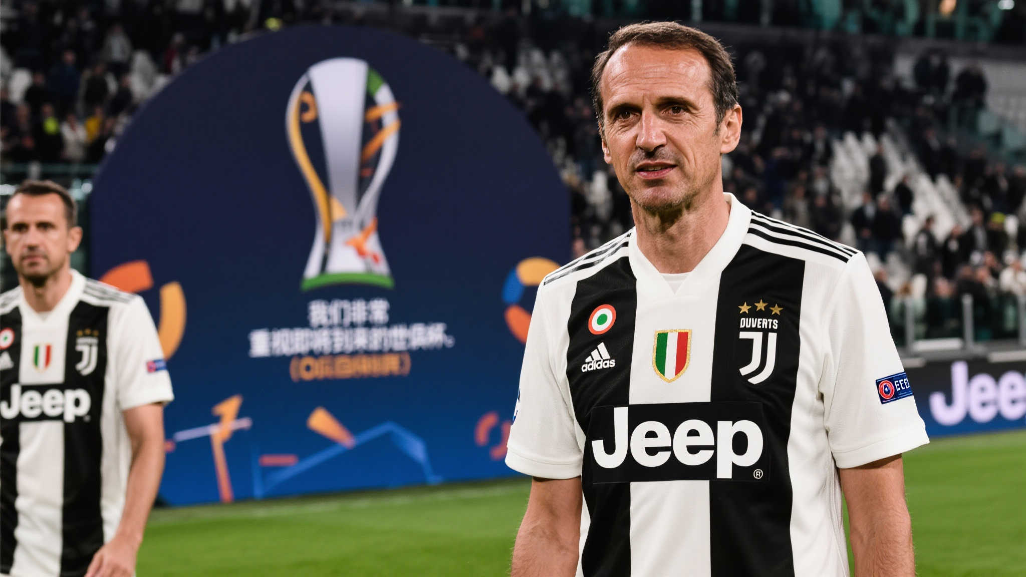 世界杯比分平台网页版入口